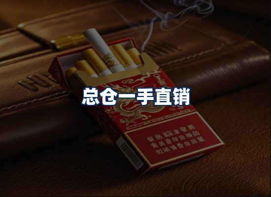 专业团队办公环境